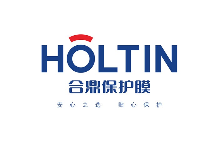 品牌设计｜合鼎保护膜