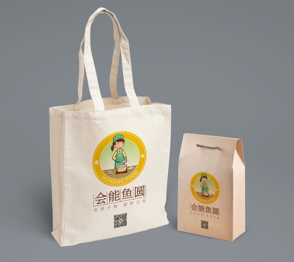 品牌设计｜会能鱼圆